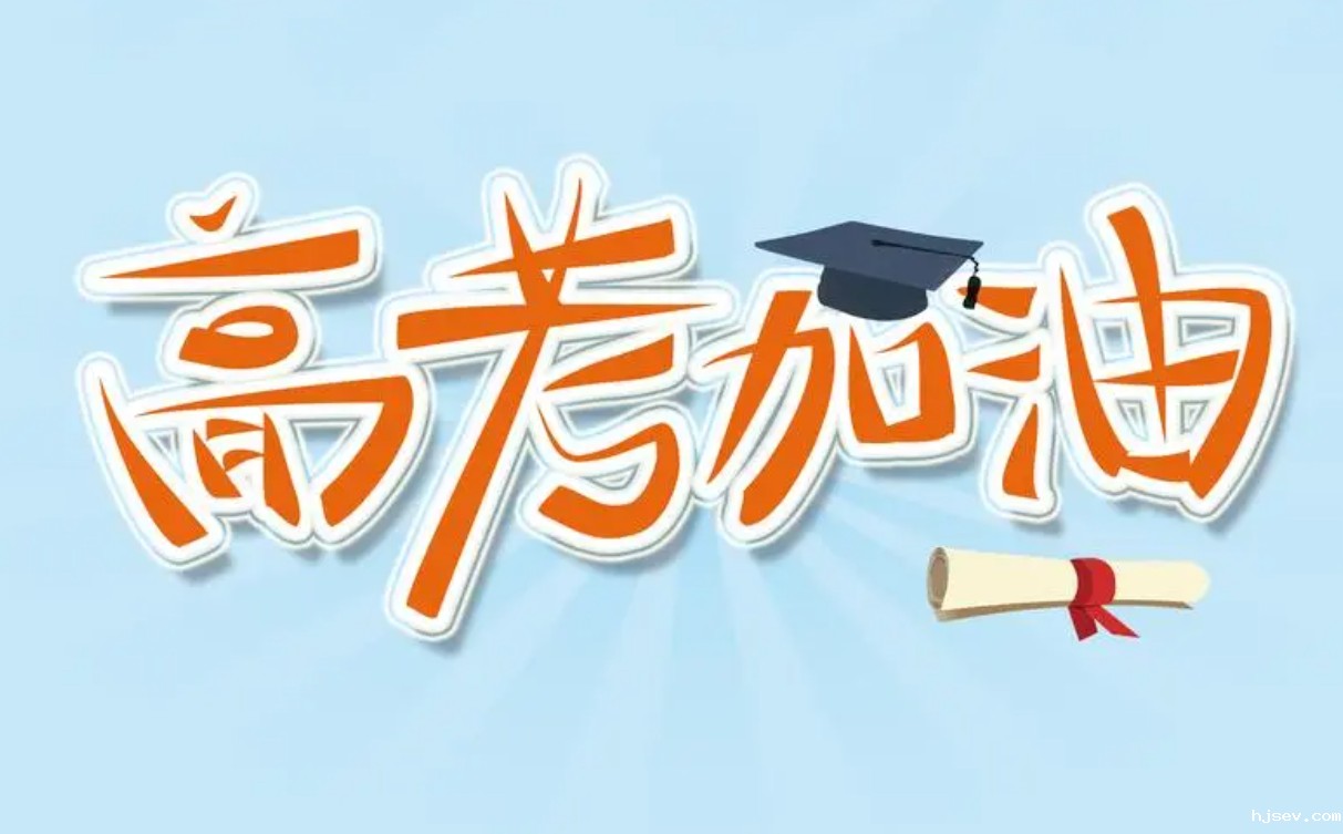 202306063.jpeg 202306063.jpeg